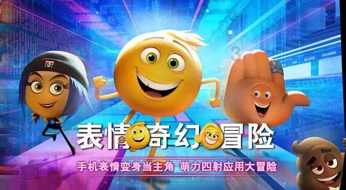 可爱女孩变芭比