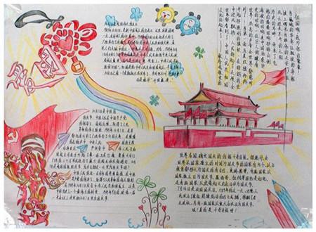 红纸铺就温暖，水墨书写新春 省总工会开展书法公益活动