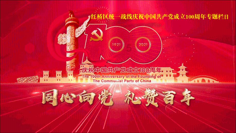 怎么恰到好处地关心女生？游戏画面