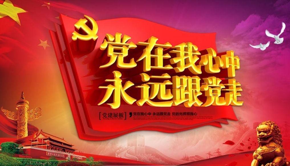 玩具士兵