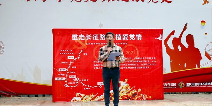 救援海盗章鱼