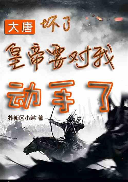 加拿大鹅盘中异动 股价大涨5.00%报12.07美元