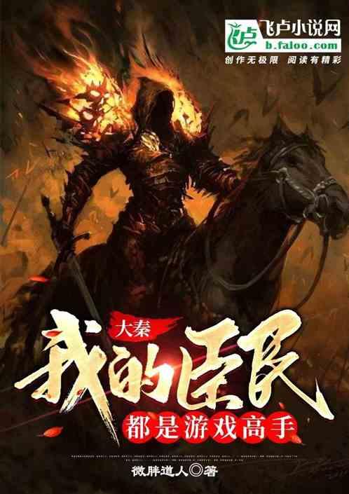 安保是什么工作工资多少？游戏画面