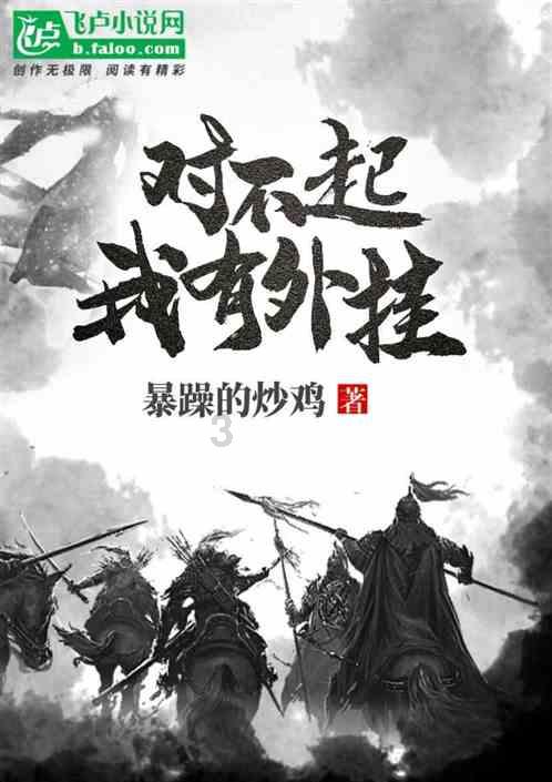 2023年小折叠市场第一、整体前三，24开年发力AI，OPPO稳步向前
